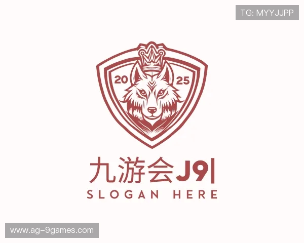 认识九游会J9官网